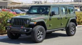 2023 Jeep Wrangler Unlimited Rubicon