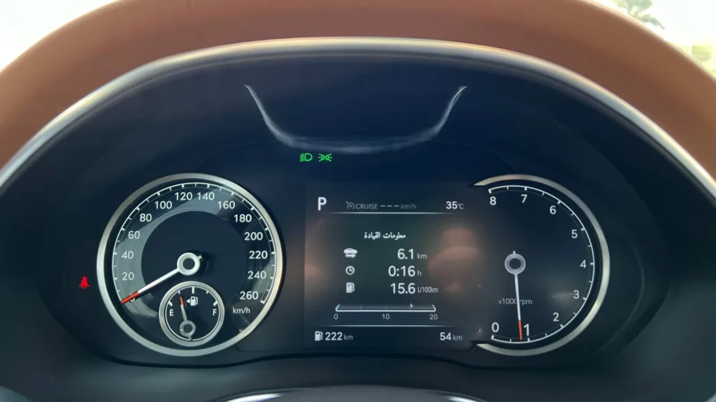 2023 Genesis G80 Royal 2.5L White 12