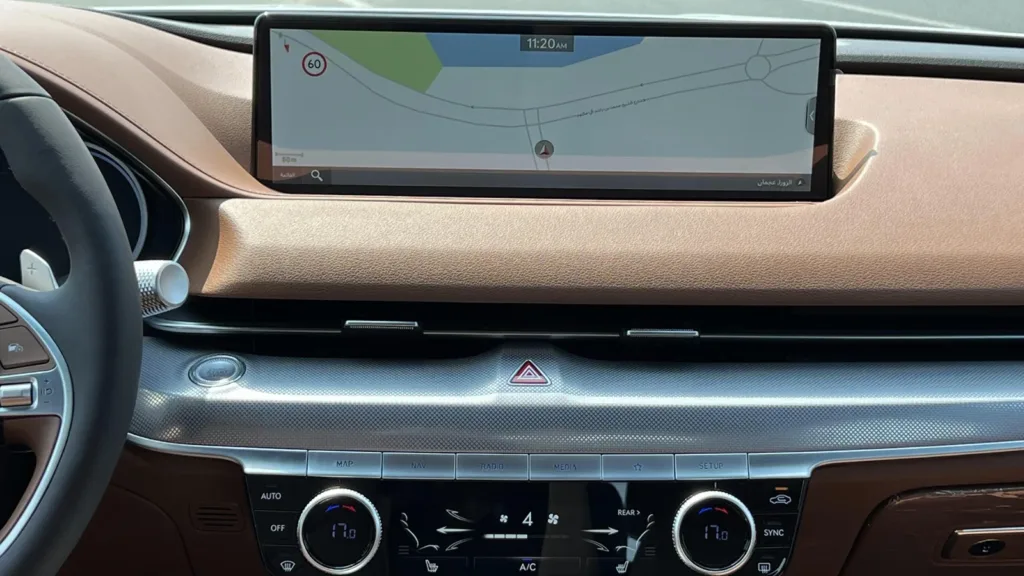 2023 Genesis G80 Royal 2.5L White 15