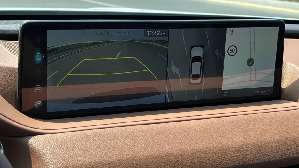 2023 Genesis G80 Royal 2.5L White 17