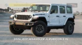 2024 Jeep Wrangler JL Rubicon 2.0L_01