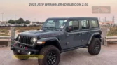 2025 Jeep Wrangler 4D Rubicon 2.0L_02